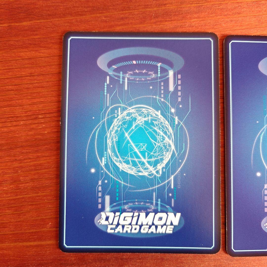 デジモンカード シークレットクライシス グレイモンsec希少パラレル 2枚