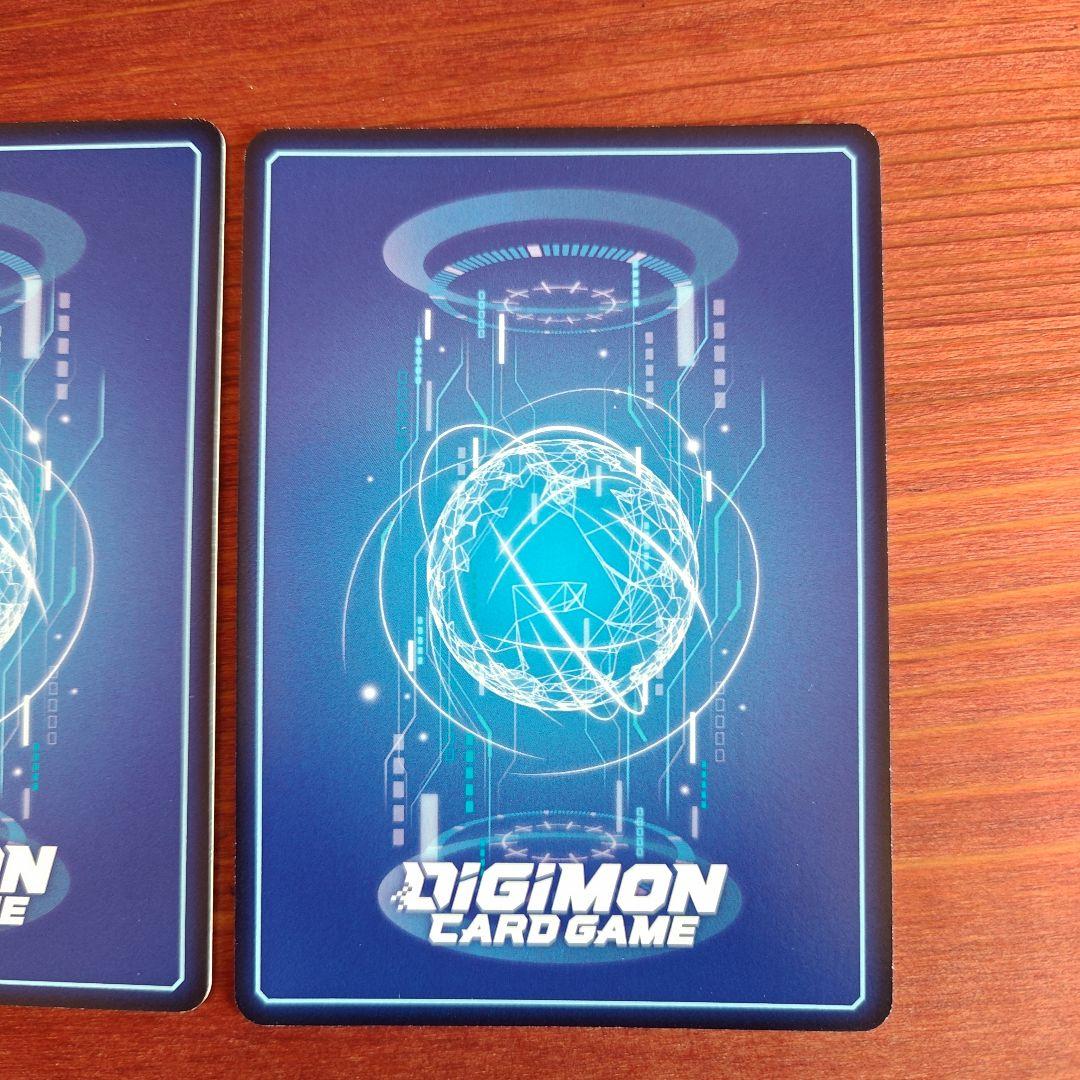 デジモンカード シークレットクライシス グレイモンsec希少パラレル 2枚