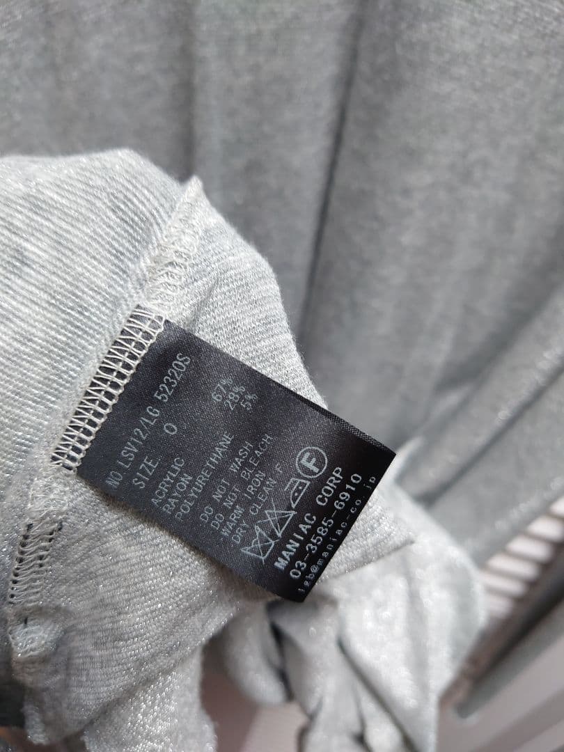 LGB☆アシメカットソー ロングスリーブシャツ