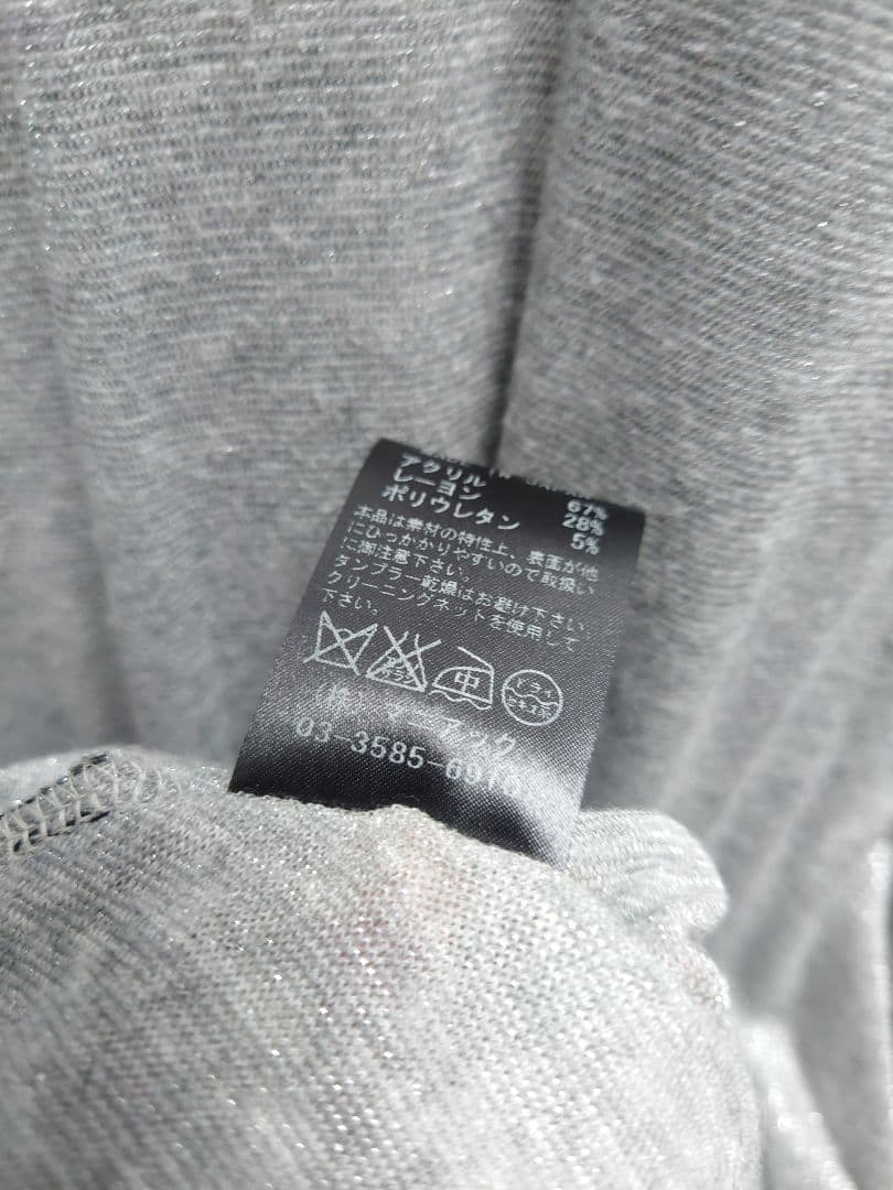 LGB☆アシメカットソー ロングスリーブシャツ