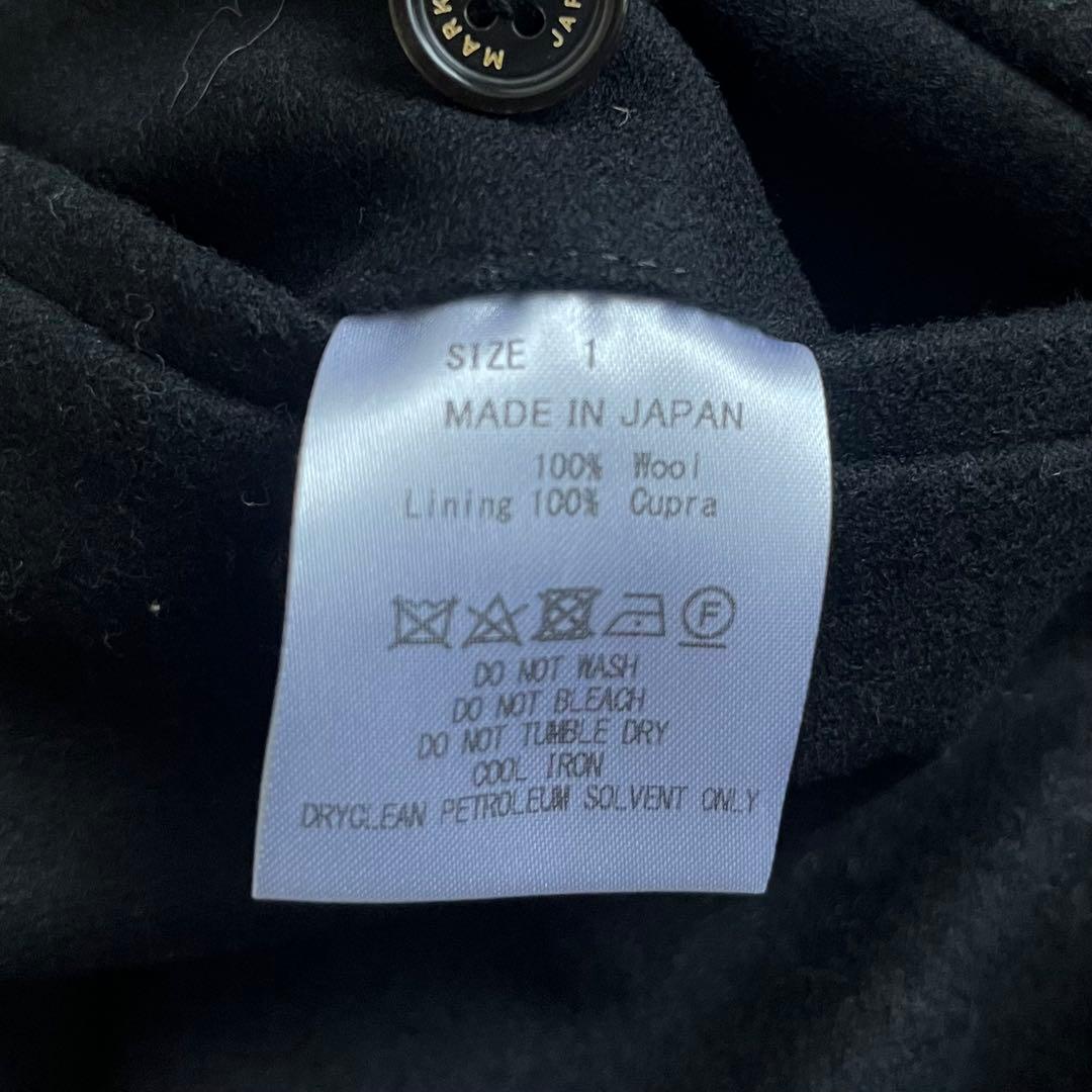 MARKAWARE スラックスパンツ 定価36,300円