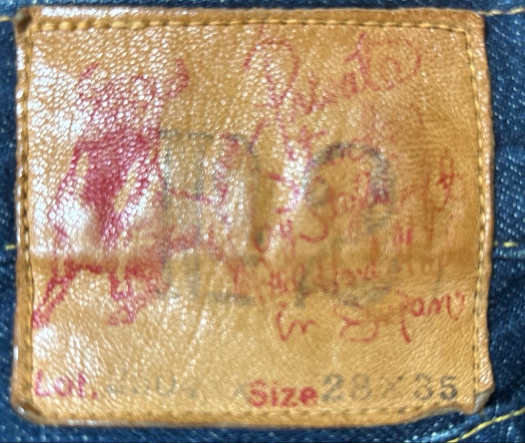 パンツ EVISU jeans