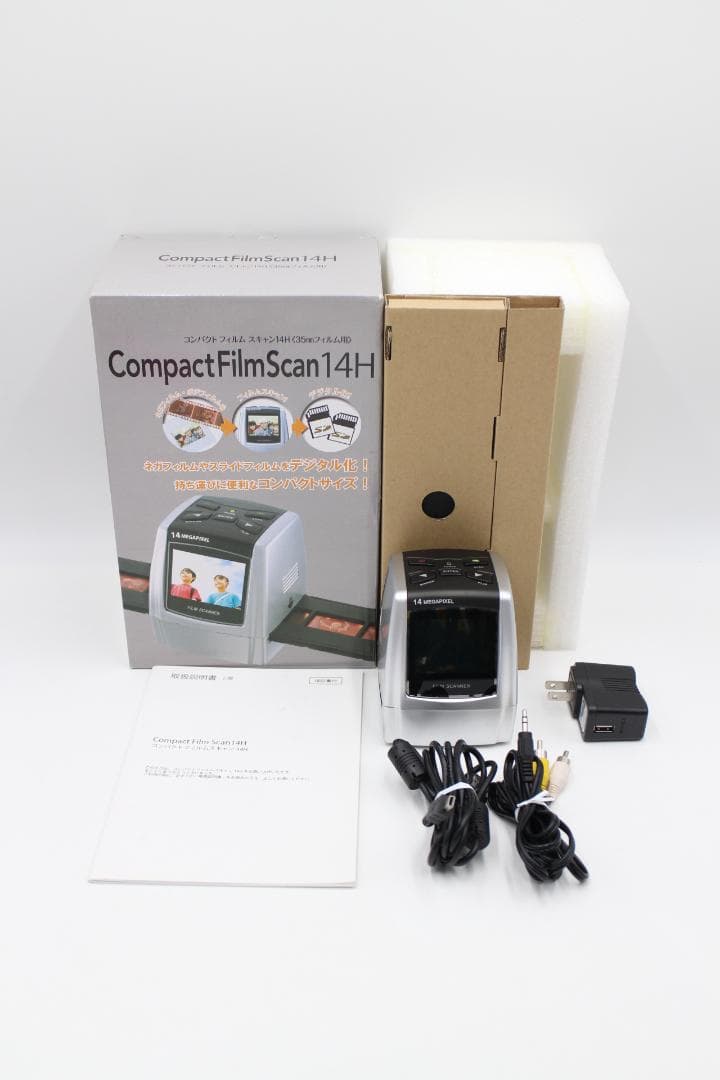 [M-TN 2410] コンパクト フィルム スキャン14H 35mmフィルム用