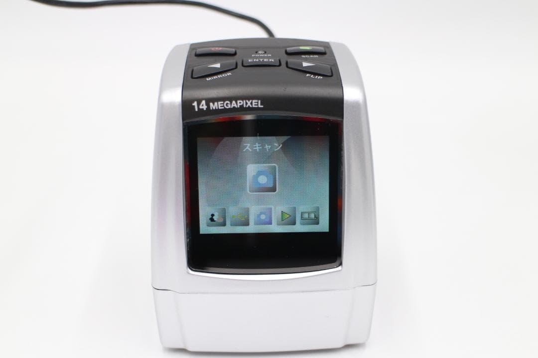 [M-TN 2410] コンパクト フィルム スキャン14H 35mmフィルム用