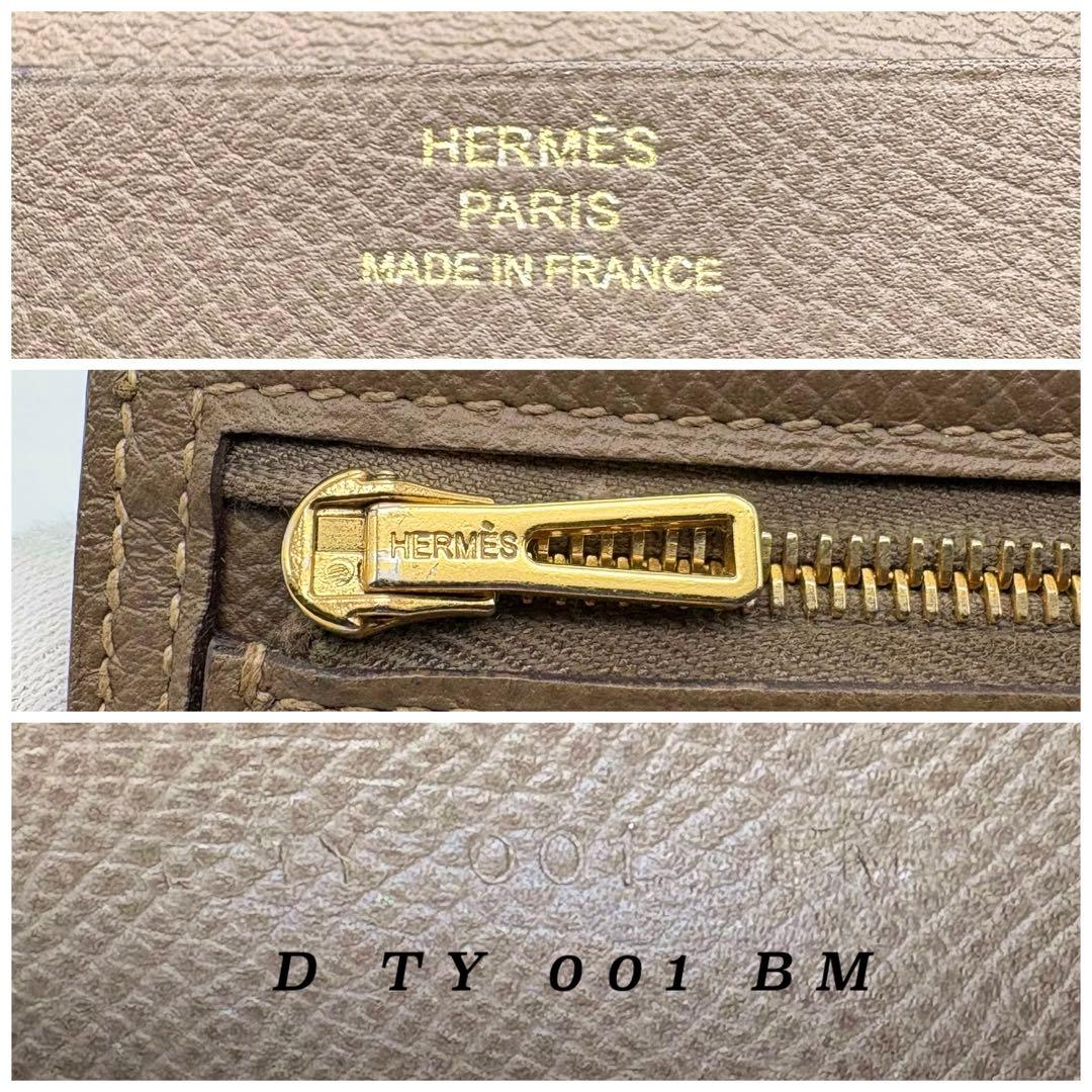大人気✨HERMES エルメス　長財布　エトゥープ　箱付き　正規品