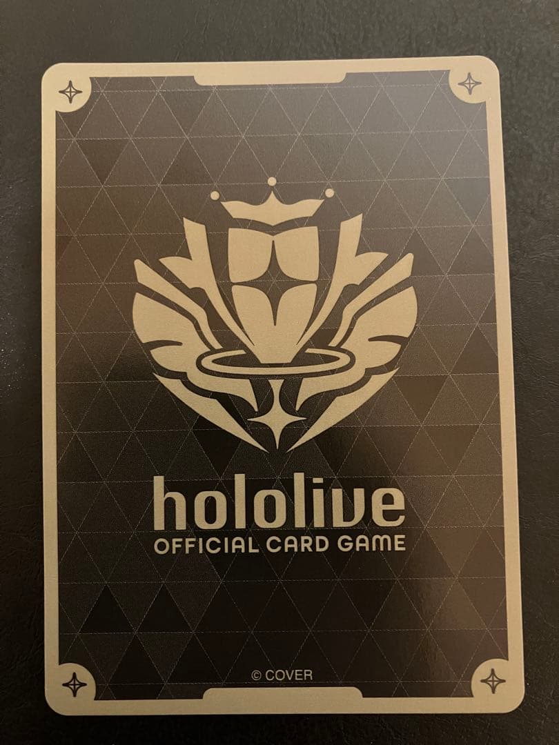 ホロカ　沙花叉クロヱ　2nd UR