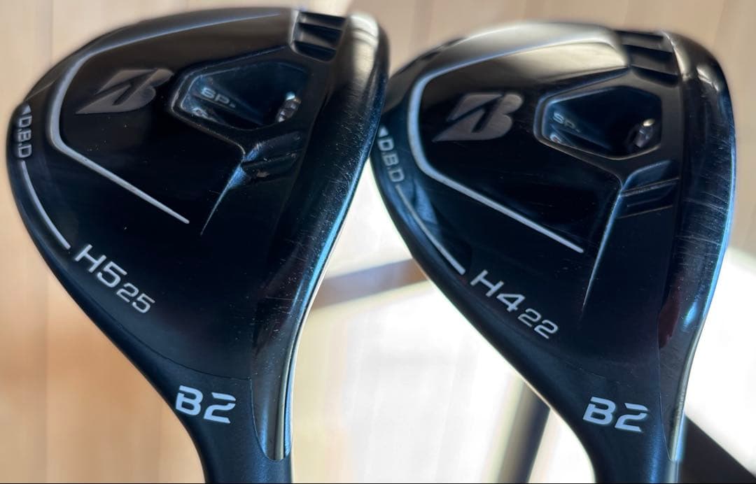 ブリヂストン ユーティリティ B2 H5 25 H4 22 2本セット