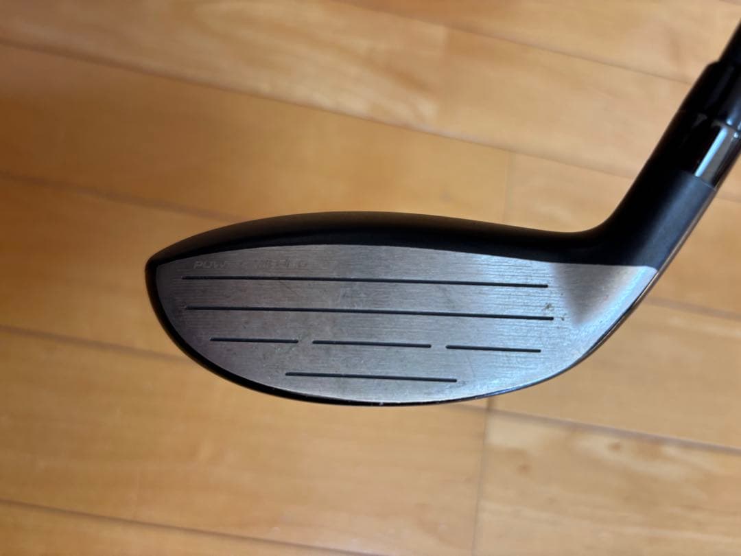 ブリヂストン ユーティリティ B2 H5 25 H4 22 2本セット