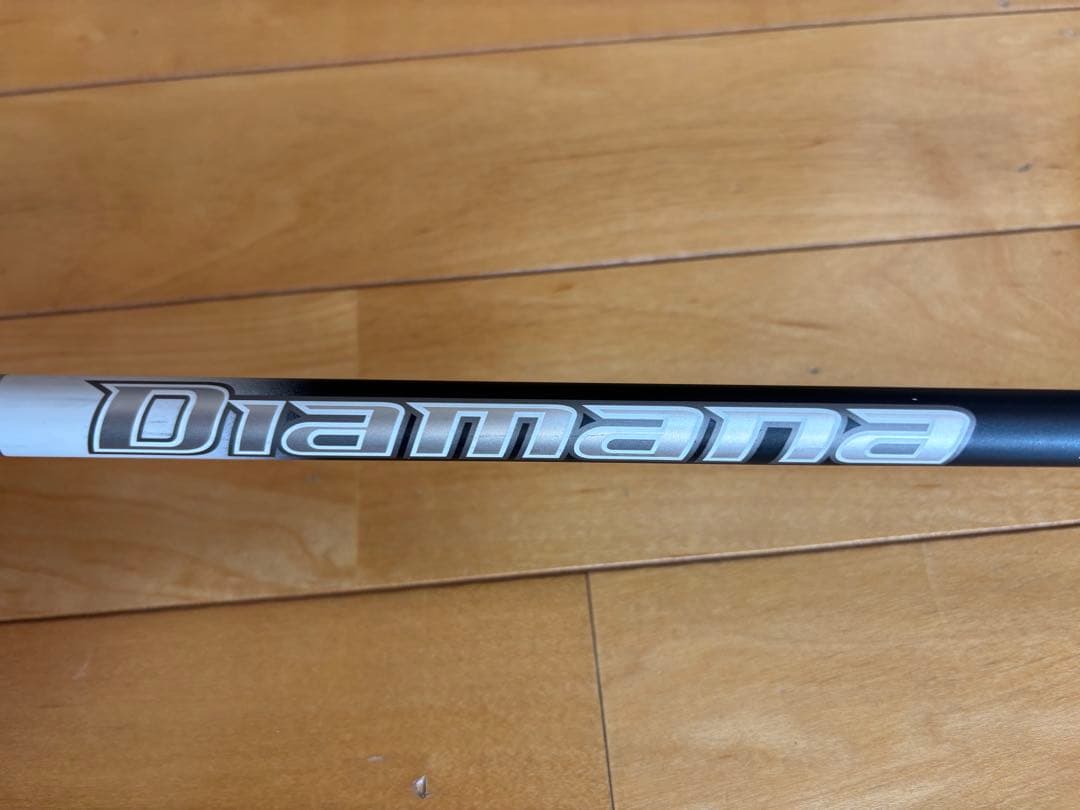 ブリヂストン ユーティリティ B2 H5 25 H4 22 2本セット