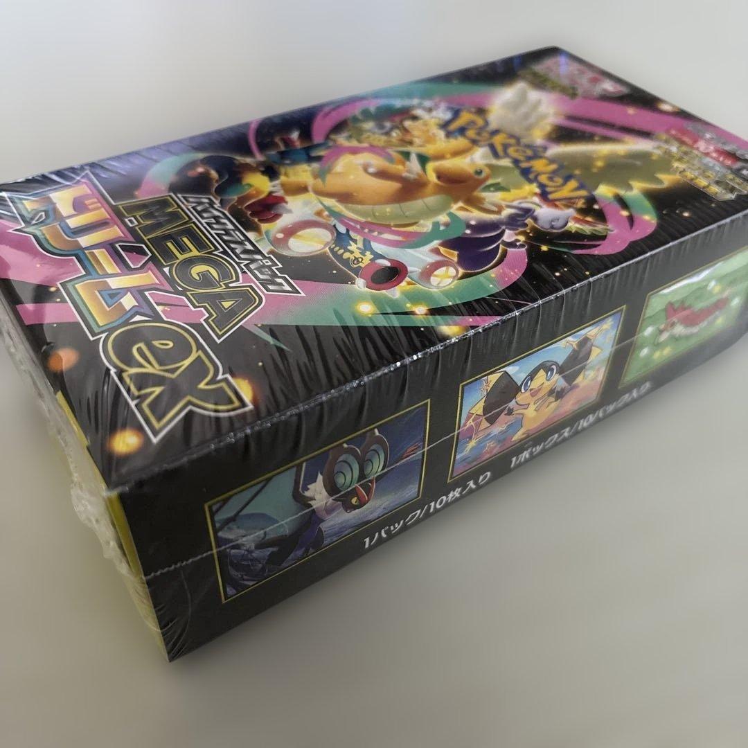 ポケモンカード MEGAドリームEX 10パック　１BOX