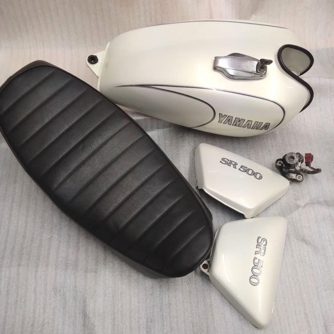 ゆーやんSR400/500 キャブタンク シート サイドカバー 外装セット