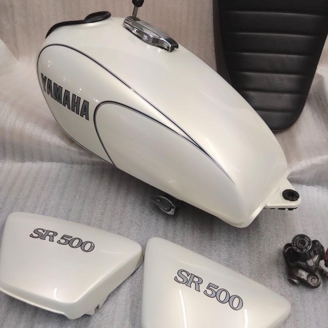 ゆーやんSR400/500 キャブタンク シート サイドカバー 外装セット