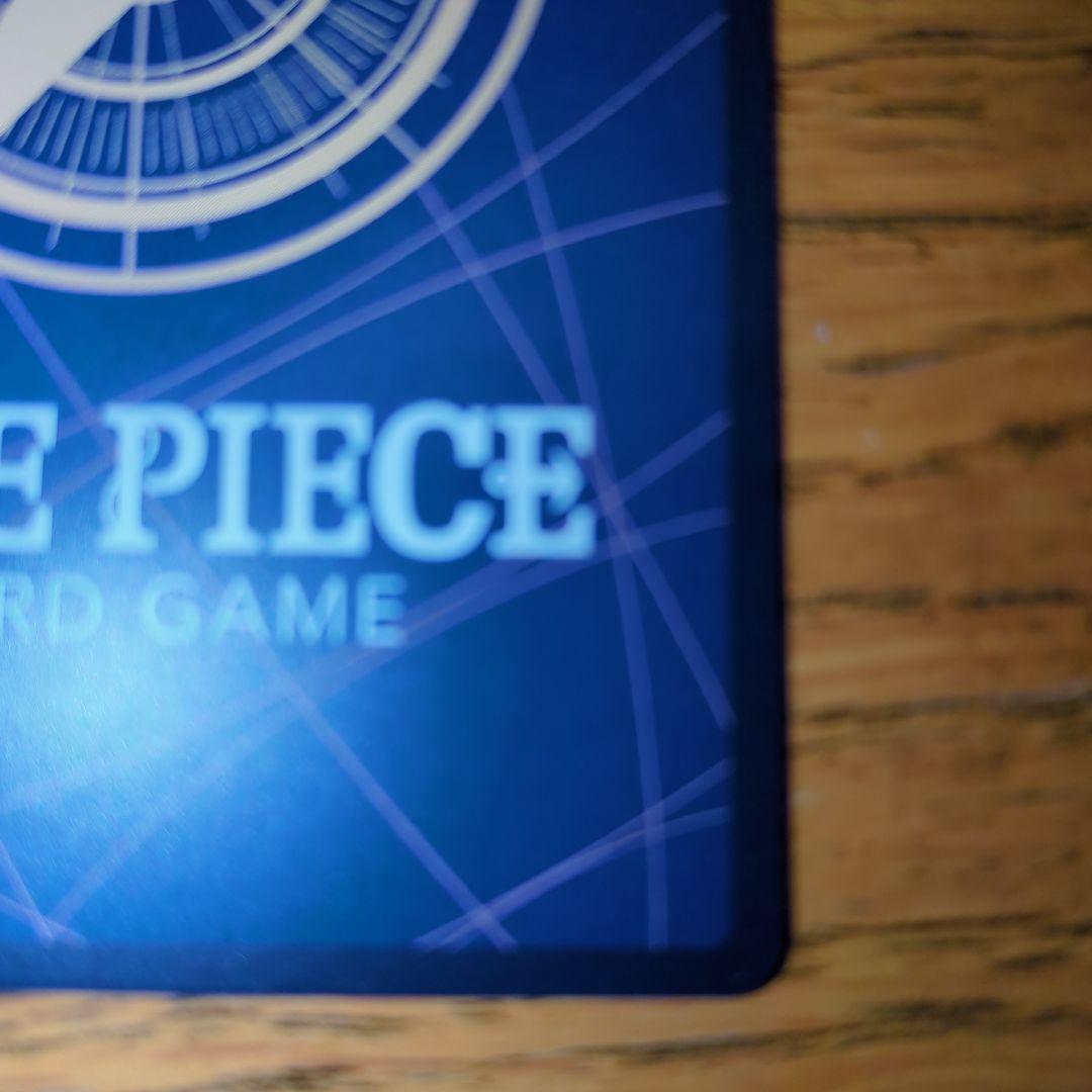 【OP11-106】ワンピース カードゲーム ゼウス SP