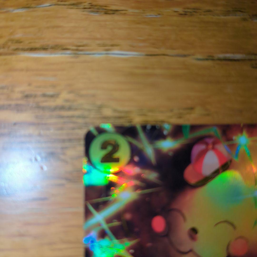 【OP11-106】ワンピース カードゲーム ゼウス SP