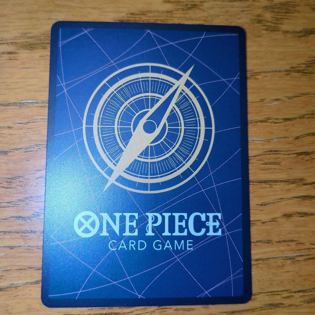 【OP11-106】ワンピース カードゲーム ゼウス SP