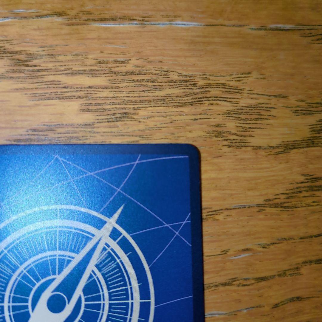 【OP11-106】ワンピース カードゲーム ゼウス SP