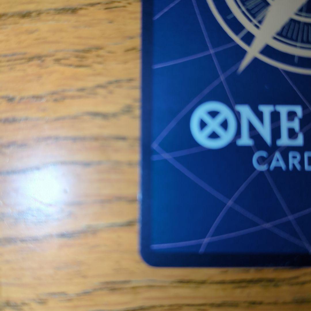 【OP11-106】ワンピース カードゲーム ゼウス SP