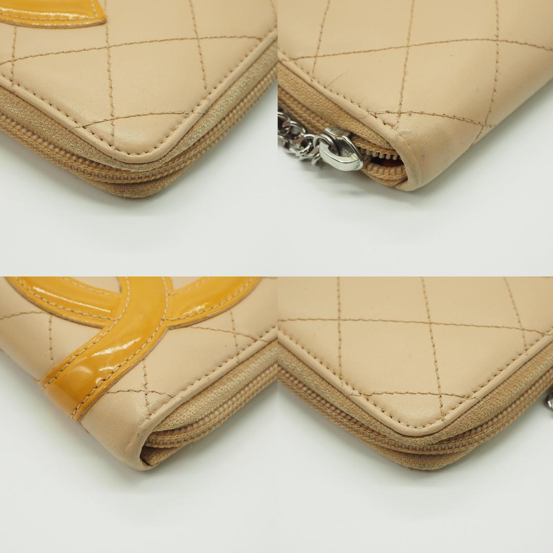 【美品】CHANEL カンボンライン オーガナイザー 長財布 ベージュ×オレンジ