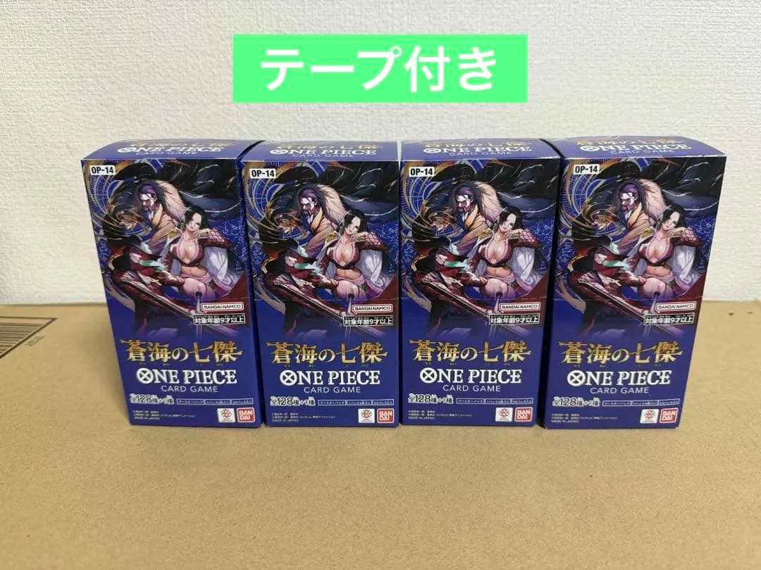【テープ付き】ワンピースカード OP-14 蒼海の七傑 新品未開封　4Box