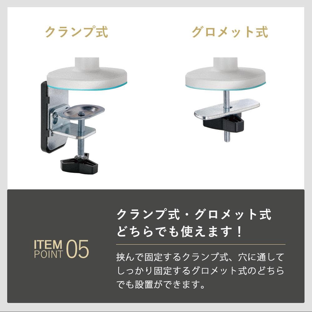 ゲーミング モニターアーム GA212UB ライトアップ ブラック