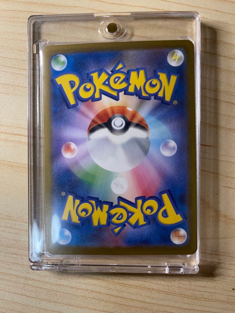 メガシンカルデEX SAR ムニキスゼロポケモンカード 113/80 SAR