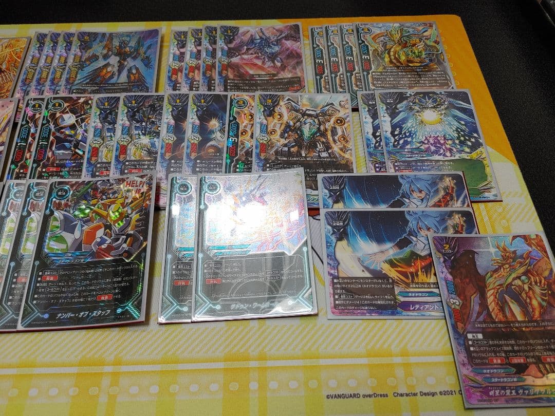 バディファイト フラッグ無し スタードラゴンワールド ヴァリアブルコード デッキ