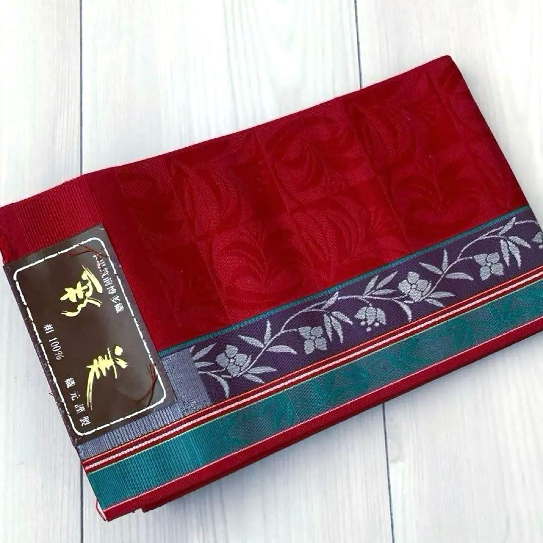 本場筑前博多織　半幅帯　花唐草模様の織り出No.77-22