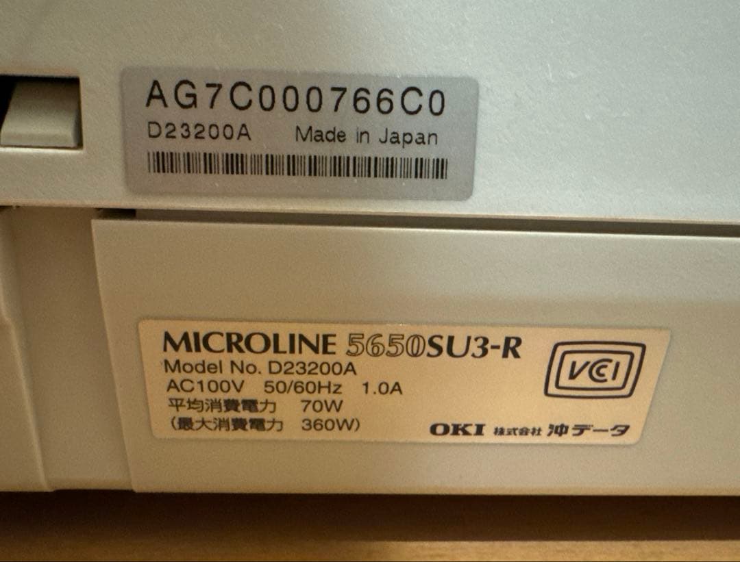 美品☆OKI MICROLINE5650 SU3-R ☆ドットプリンター