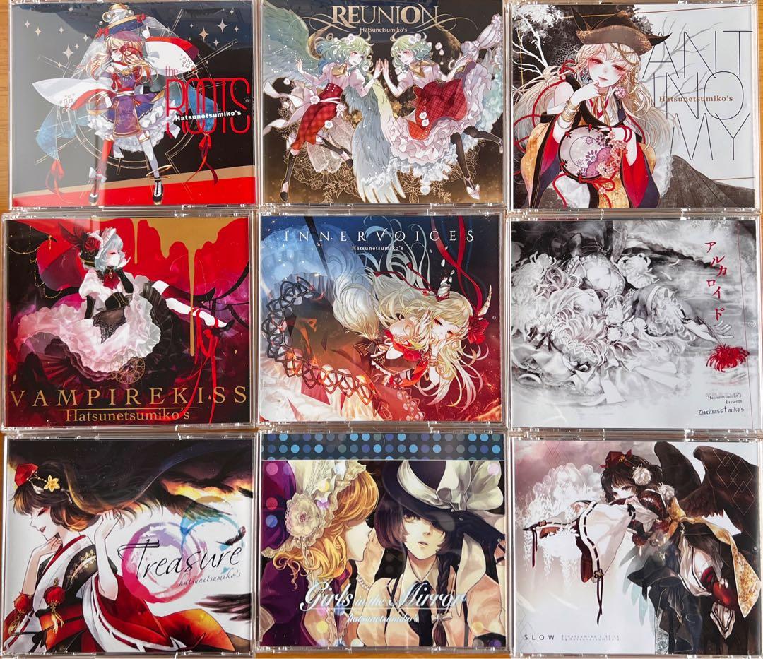 発熱巫女〜ず 26枚まとめ売り 東方Project