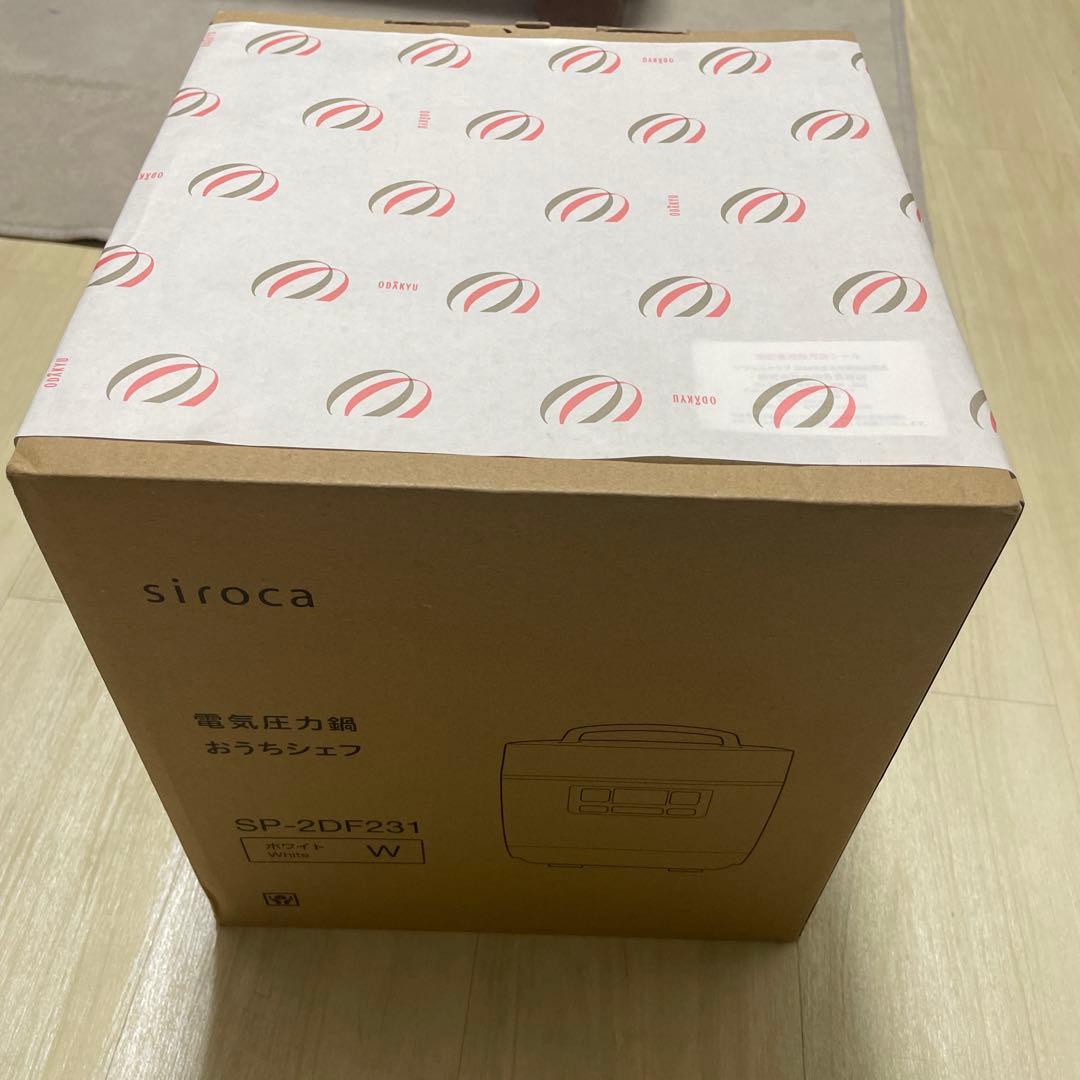 siroca 電気圧力鍋 SP-2DF231 ホワイト