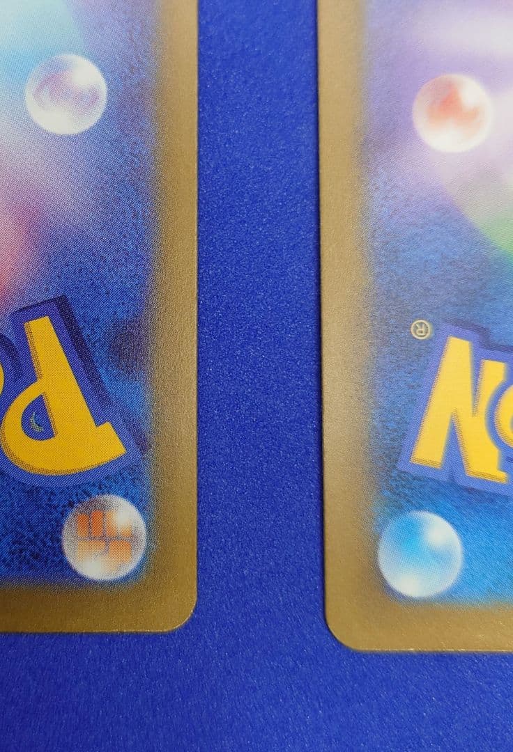 メガリザードンX ex MA