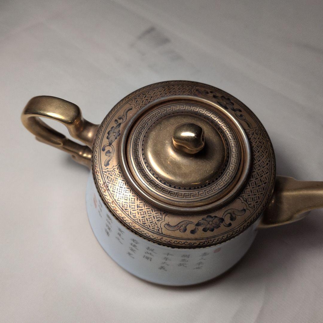 中国美術　乾隆年製　粉彩　急須　ティーポット　茶道具