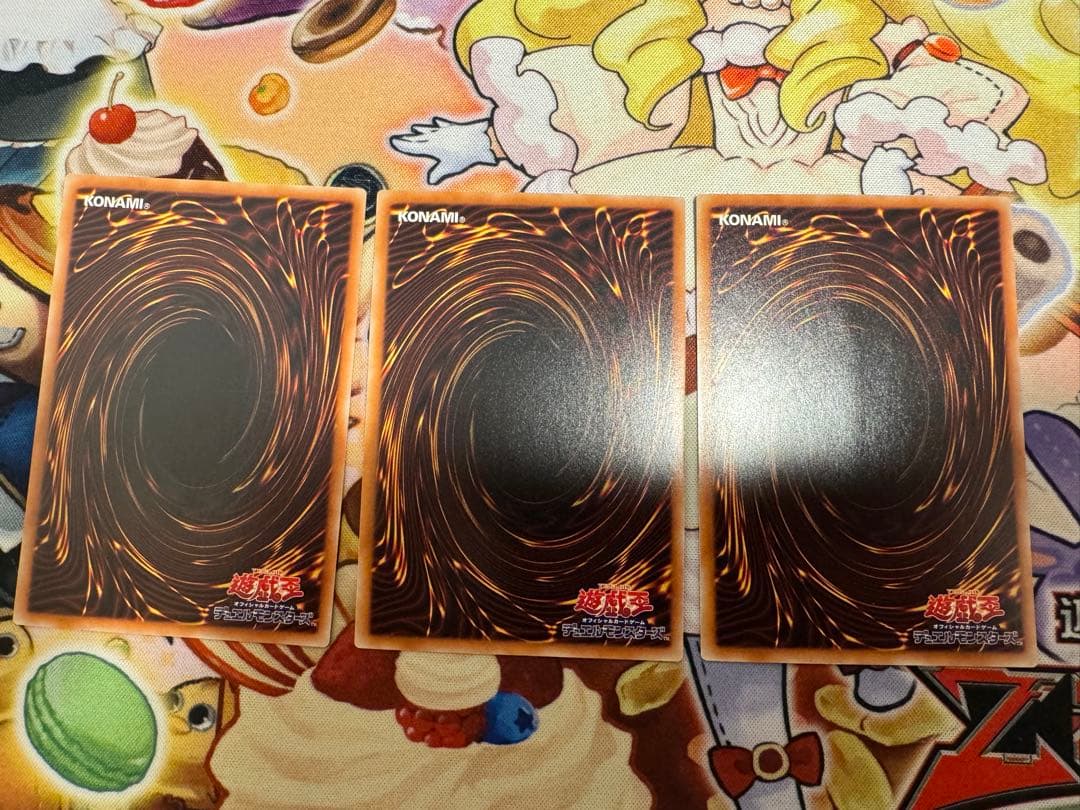 遊戯王 青眼の白龍　ホロ　ホログラフィックレア　trc 3枚セット