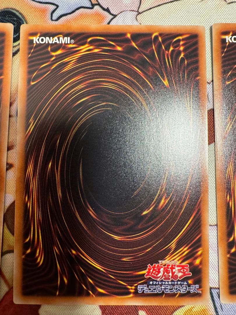 遊戯王 青眼の白龍　ホロ　ホログラフィックレア　trc 3枚セット