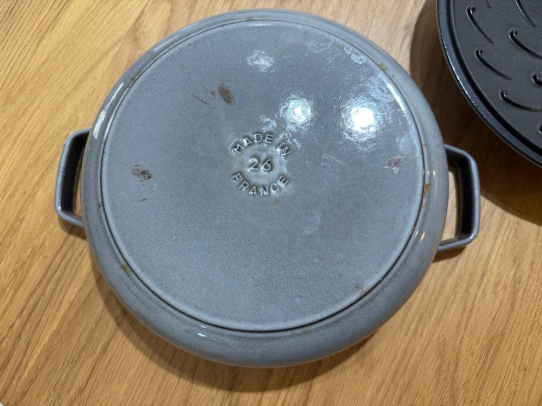 staubブレイザーソテーパン グレー26cm