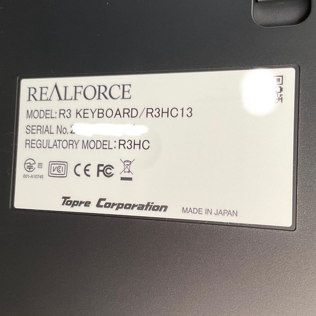東プレ REALFORCE R3HC13