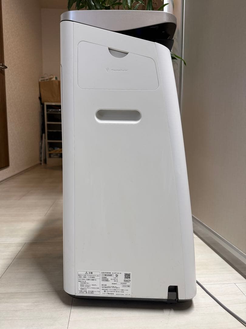 SHARP 加湿空気清浄機 NEXT ホワイト KI-NP100