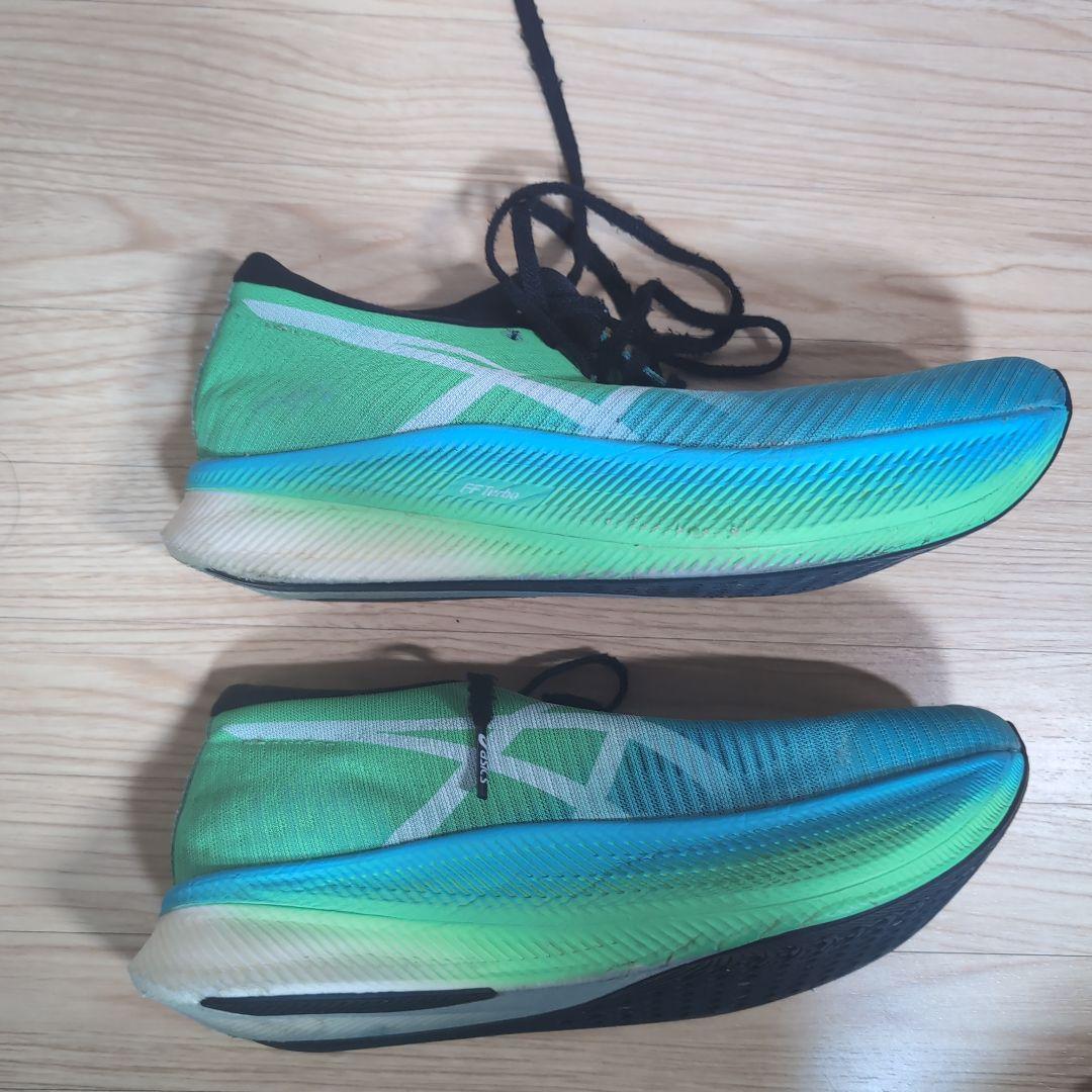 asics メタスピードスカイ　24.5cm　値下げ交渉可！