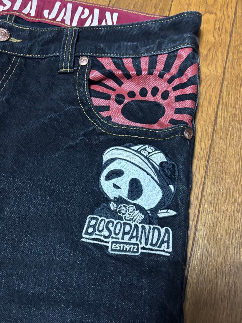 専用出品‼️ パンディエスタ　デニム　34 和柄　刺繍　暴走パンダ　単車　バイク