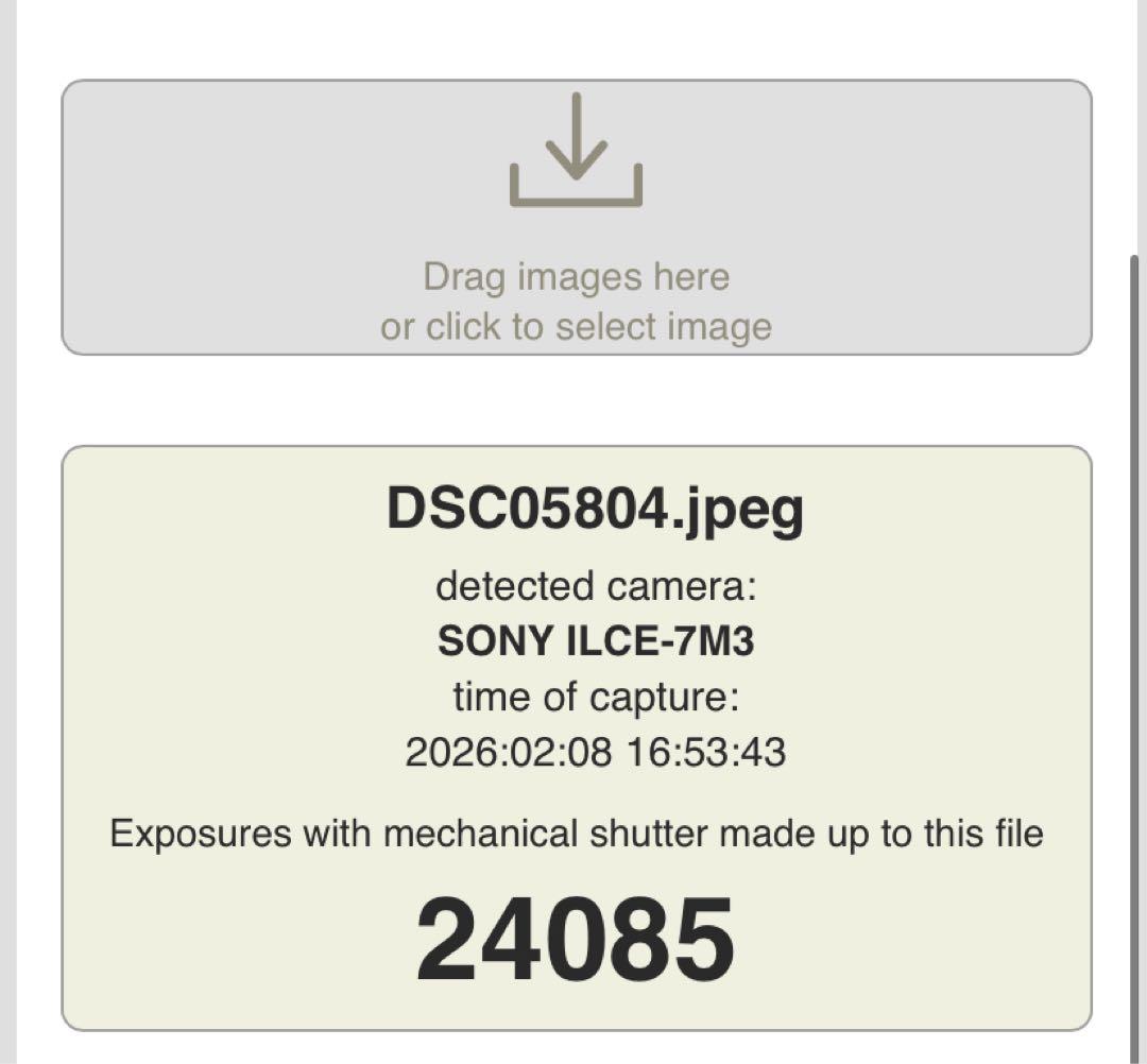 Sony α7 III ILCE-7M3ミラーレス一眼 ボディ 本体