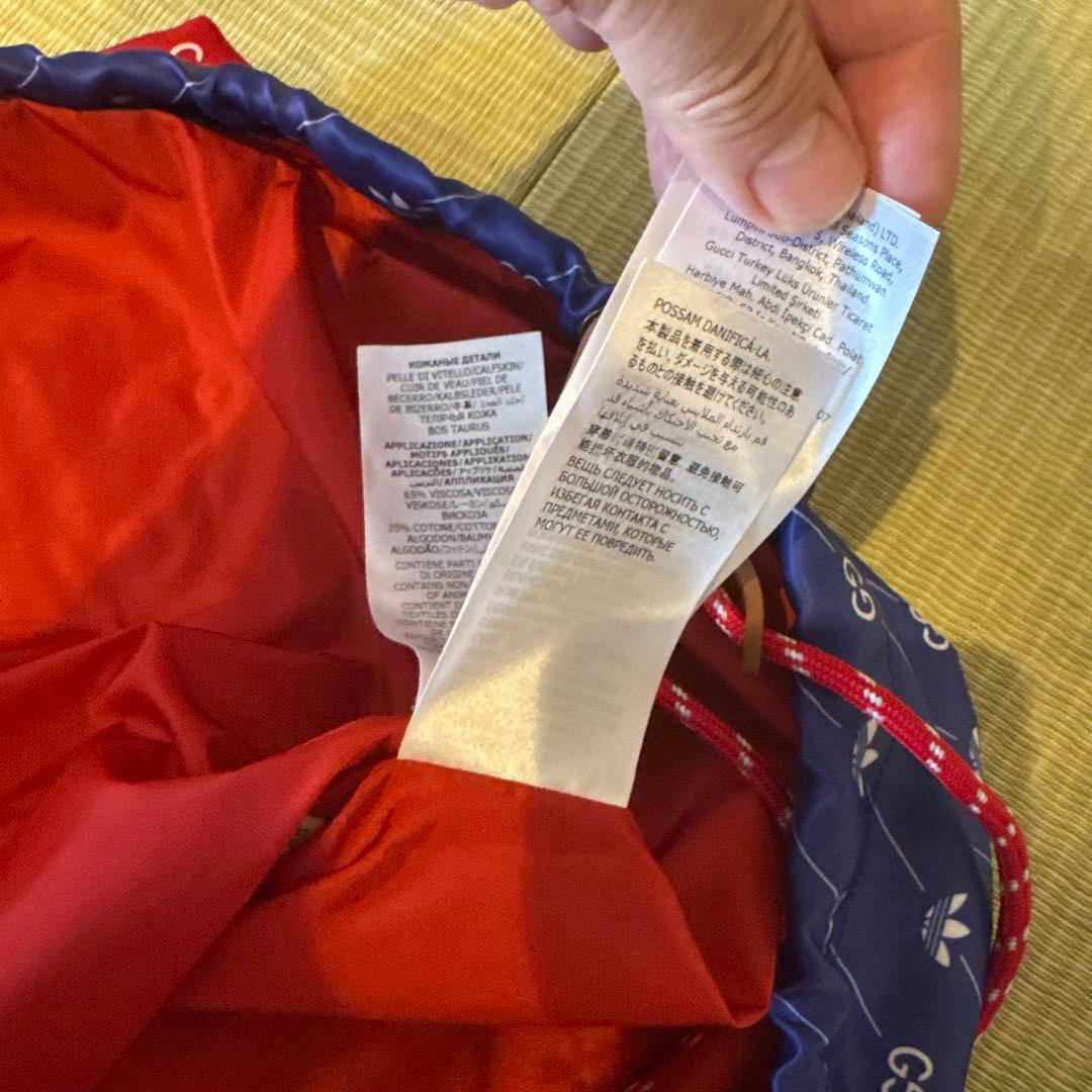 GUCCI×adidas グッチ アディダス フードインジャケット48 タグ付