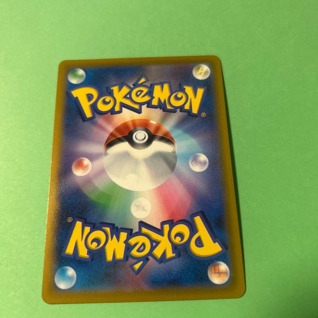 おいわいファンファーレ2023トレーナーズカード