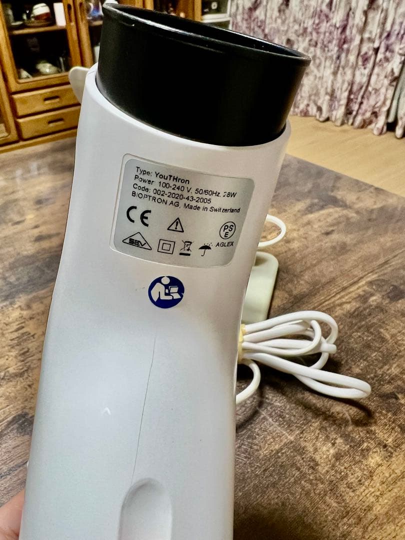 バイオプトロン　ユースロン(卓上スタンド付)