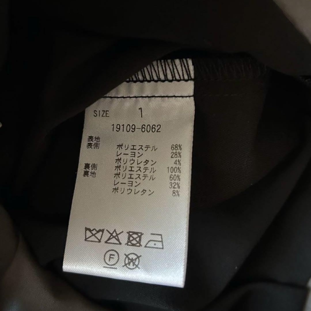 【新品】CLANE 正規品 CONSTRUCTIVE MINI SKIRT