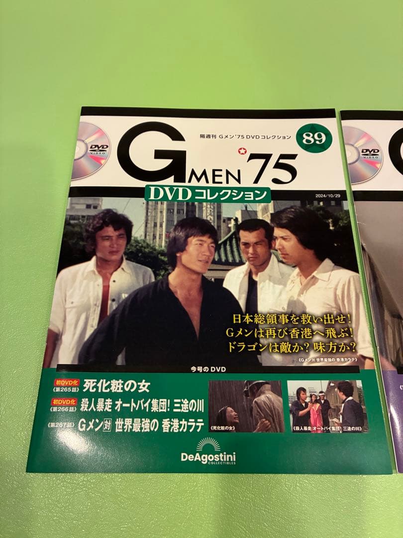 ssuwa様 リクエスト 2点 まとめ商品