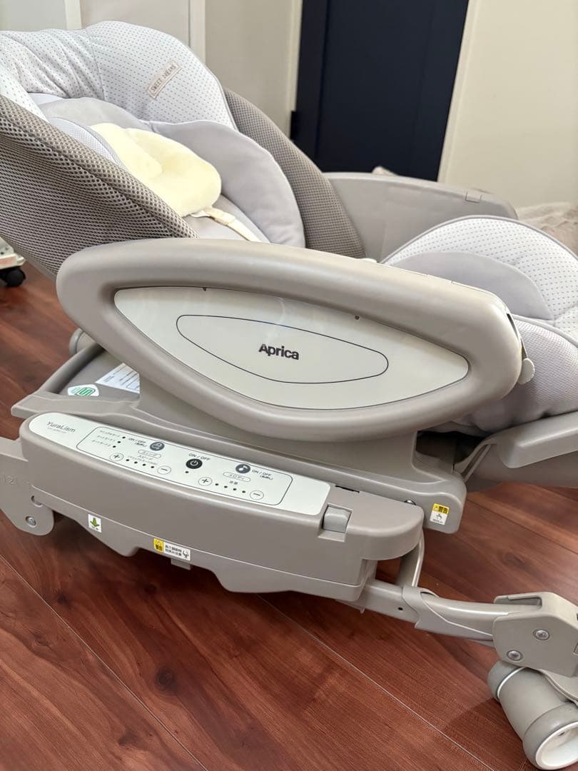 Aprica YuraLism アップリカ　ユラリズム