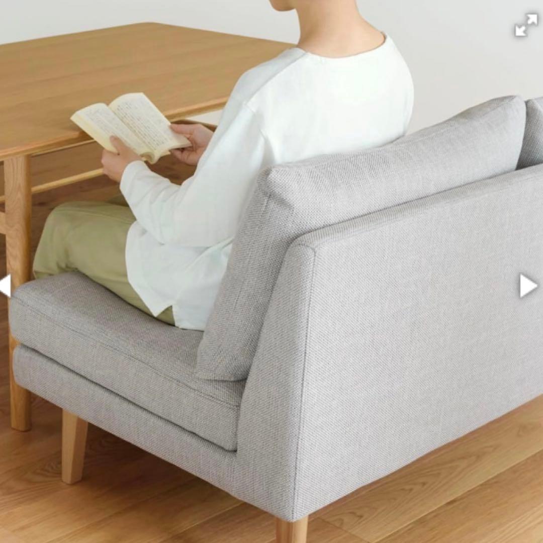 unico LOM(ロム) ベンチバックレスト W1200