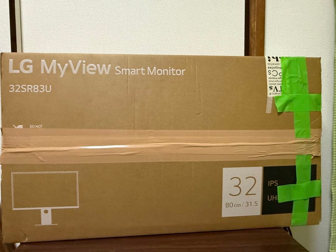 LG 31.5インチ 4Kモニター / 32SR83U-W