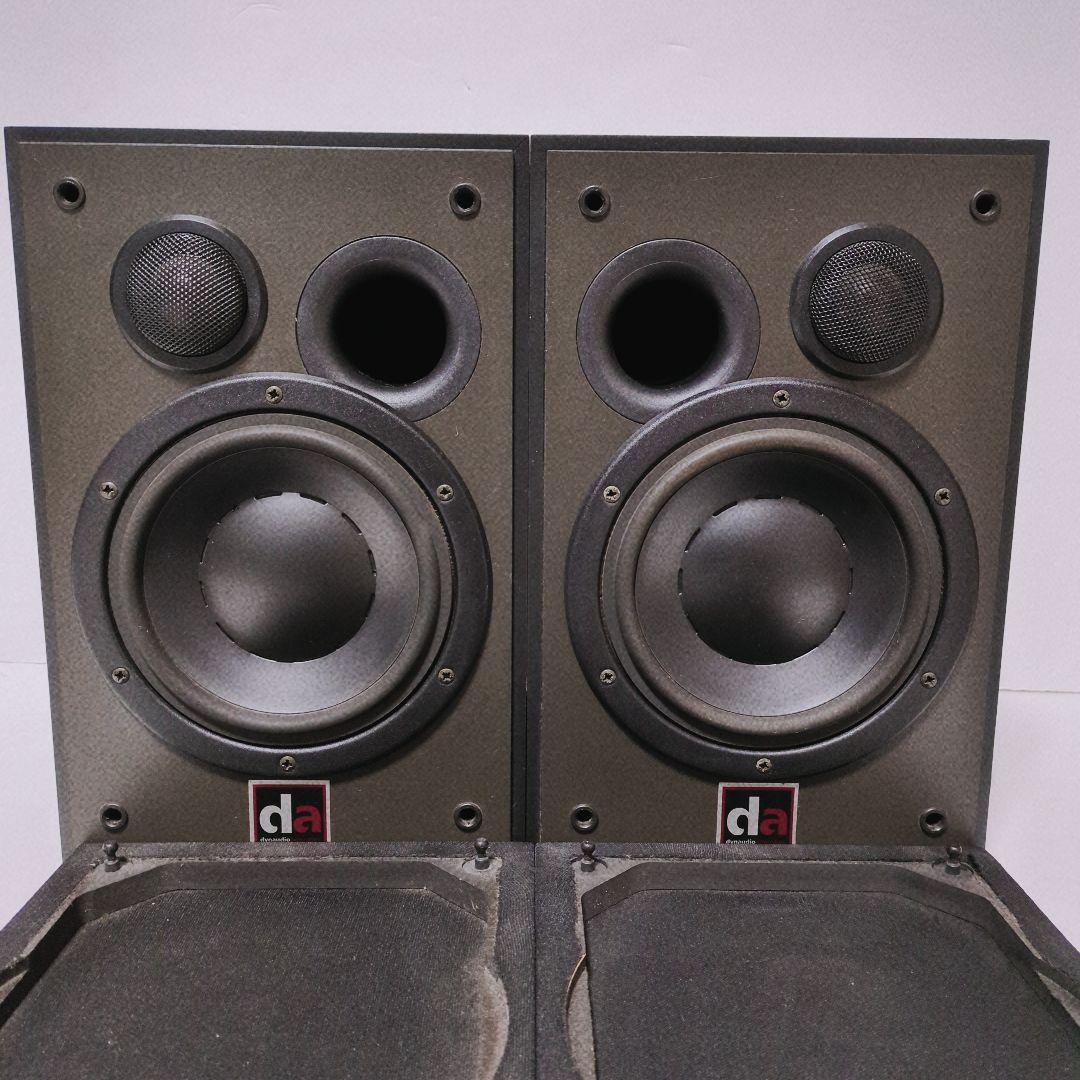 DYNAUDIO BM5 2ウェイモニタースピーカー 2台セット シリアル連番