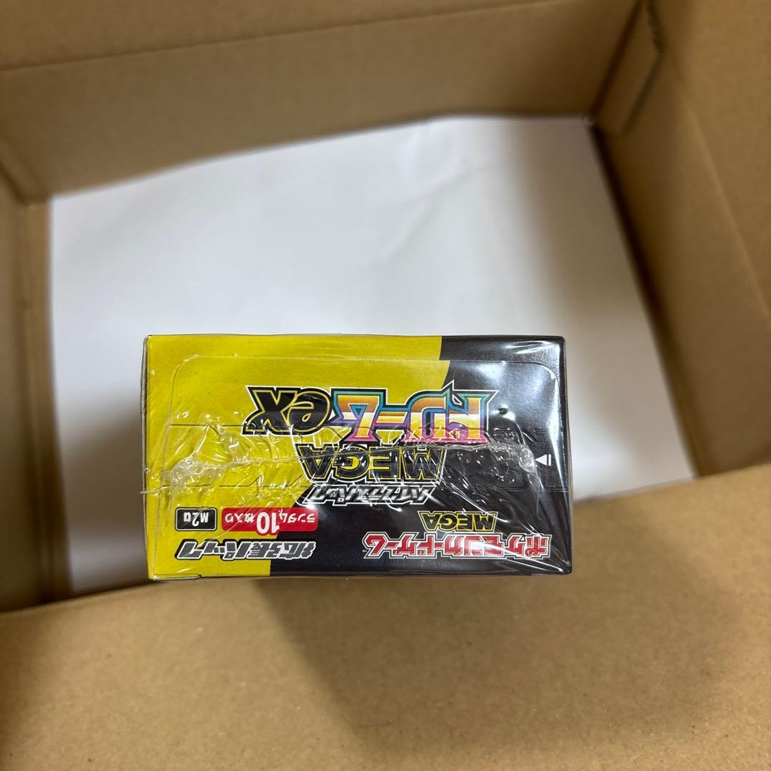 【新品未開封未使用シュリンク付】ポケモンカードMEGA ドリームEX 1BOX